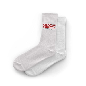 Socken | Unisex | weiss | Asahi Dojo e.V.